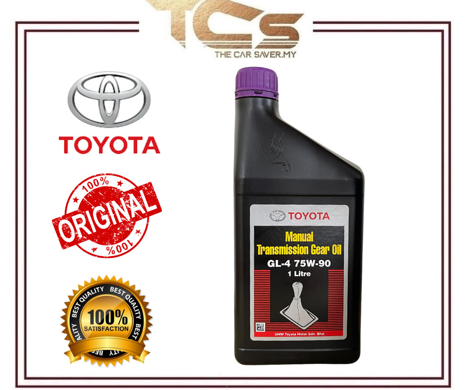 น้ํามันเกียร์เกียร์ธรรมดา Toyota 75W90 1L