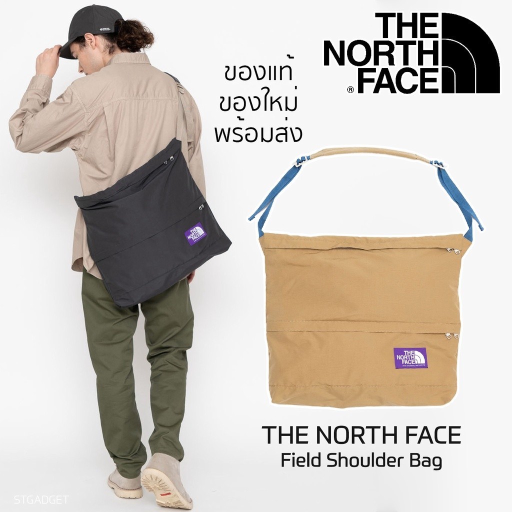 กระเป๋า The North Face Field Shoulder Bag ผ้า Nylon กันน้ำ น้ำหนักเบา ของแท้ ของใหม่ พร้อมส่งจากไทย