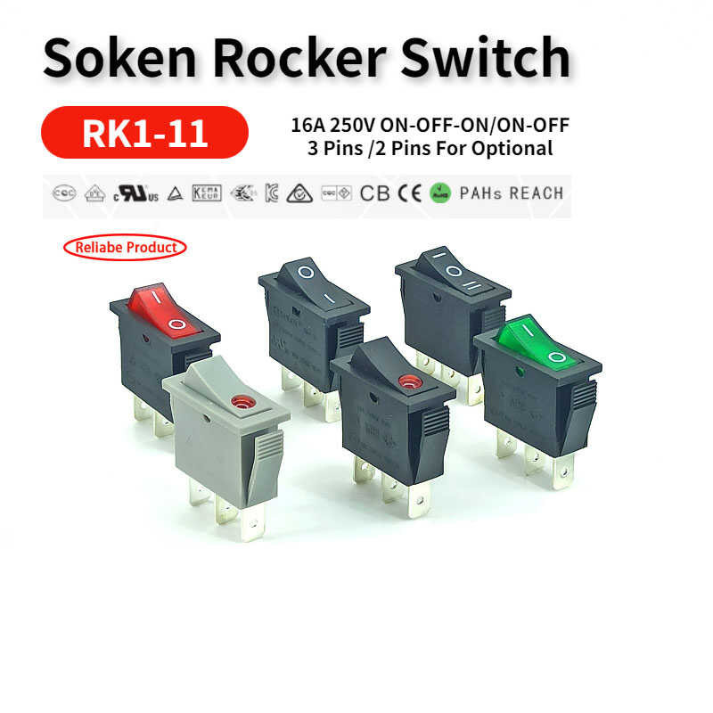Uniteelec-Soken Rk1-11 Black 2 Feet On-Off Button 16A 250V Durable Quality Rocke