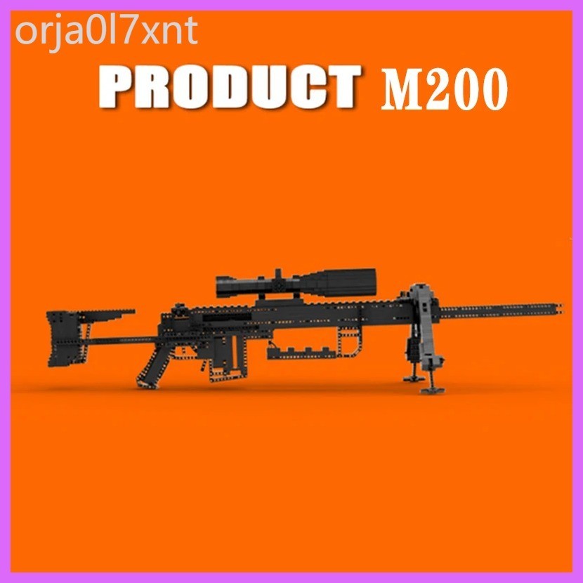 MOC M200 Sniper Rifle Military Building Block SWAT WW2 Weapon Army Can Shoot Assembly Model Toys Fo