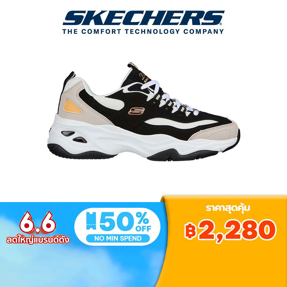 Skechers สเก็ตเชอร์ส รองเท้า ผู้หญิง Good Year Sport D'Lites 4.0 Shoes - 896122-BKMT
