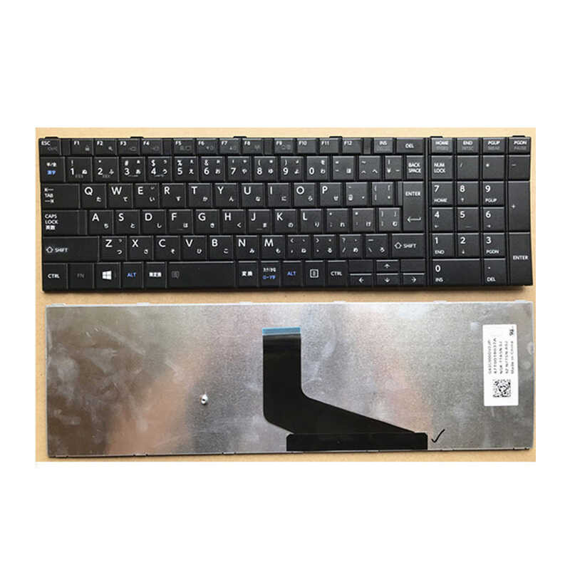 keyboard For Laptop Toshiba Satellite R50-A B654/K B554 TECRA A50-A B553 B553/J /J