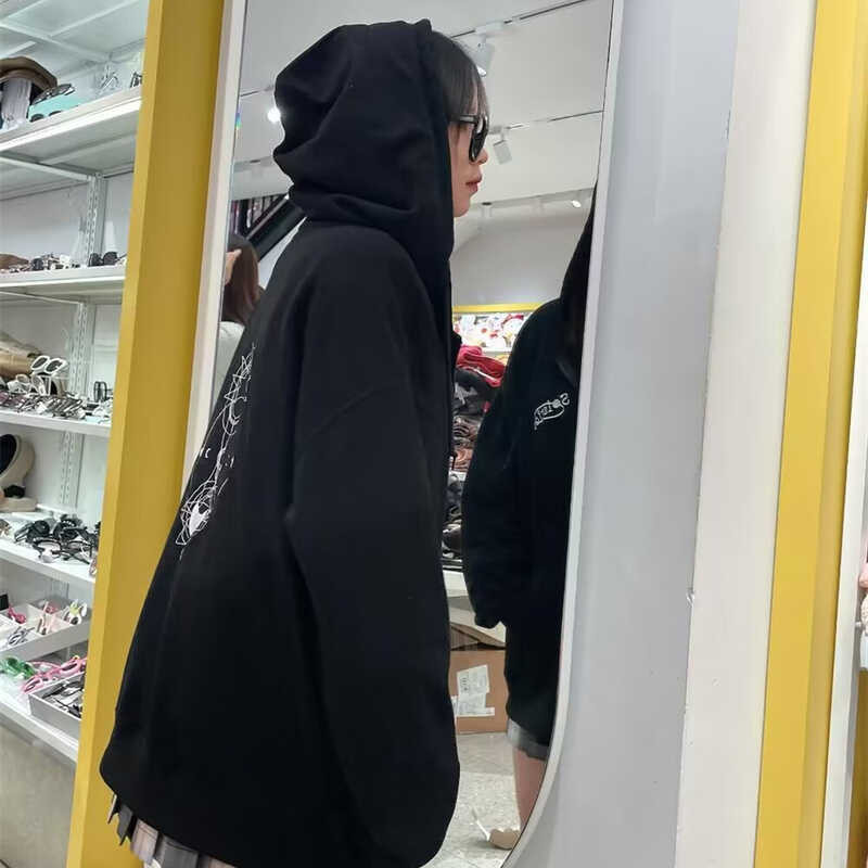 Eclipse ทีวีซีรีส์ คอสเพลย์ ฤดูใบไม้ผลิและฤดูใบไม้ร่วง