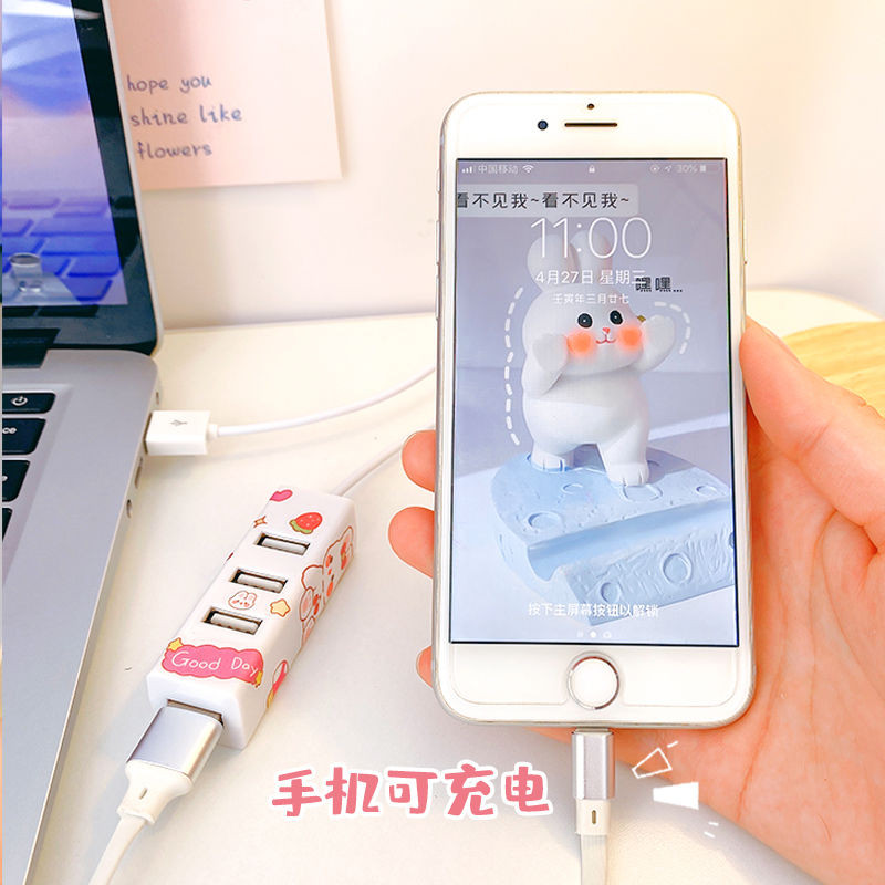 USB Extender Cute Extension Cord Interface Dock Socket Laptop Laptop Multi-Interface Multi-interfac