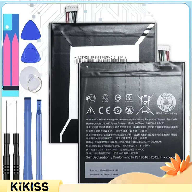 B2PS5100 3000mAh Battery for HTC One X9 Dual X9E E56ML X9u、Desire 10 pro D10W D820U D820S D820T 826D