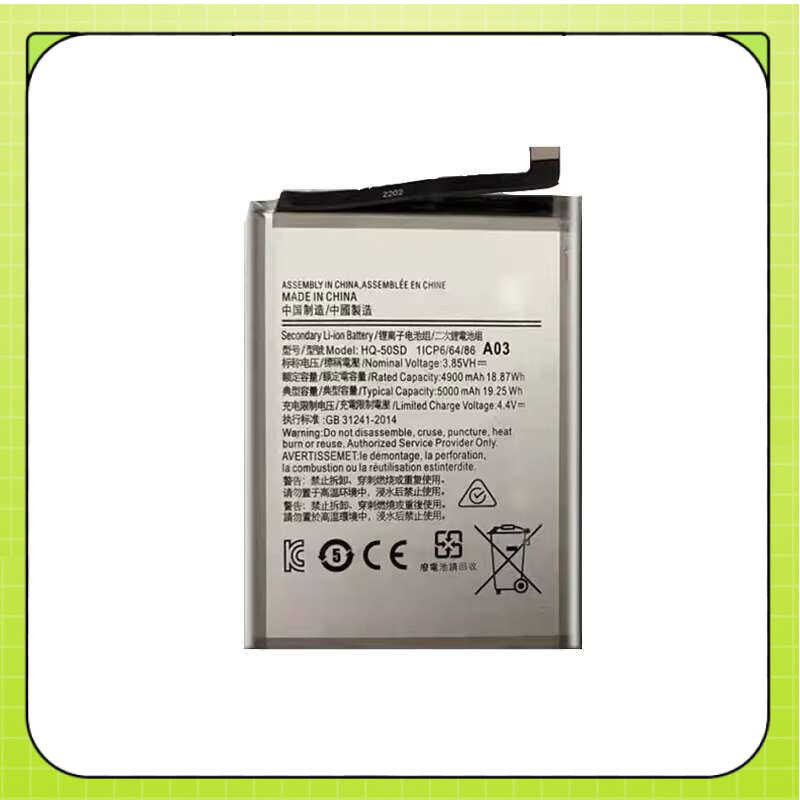 For Samsung Galaxy A03 A03S HQ-50SD(A03S) 5000mAh Battery