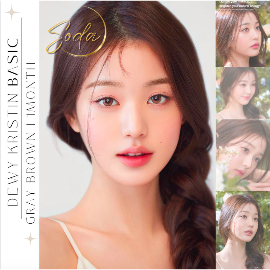 [Hapa Kristin] Dewy Kristin เบสิครายเดือน #Grayสีน้ําตาล (G.Dia: 12 มม. / รวม: 14 มม.) + โฟโต้การ์ด