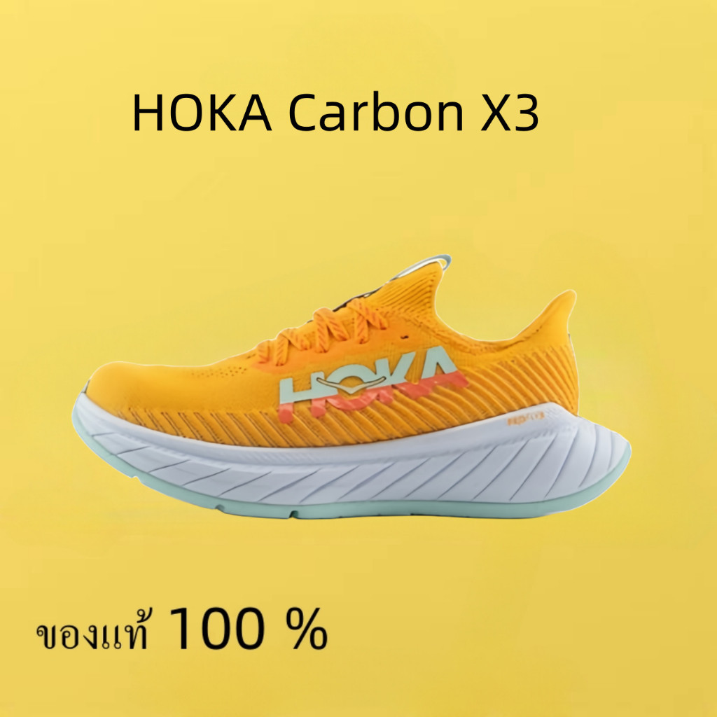♞,♘ของแท้ 100 % HOKA ONEONE Carbon X3 ส้มน้ำชา