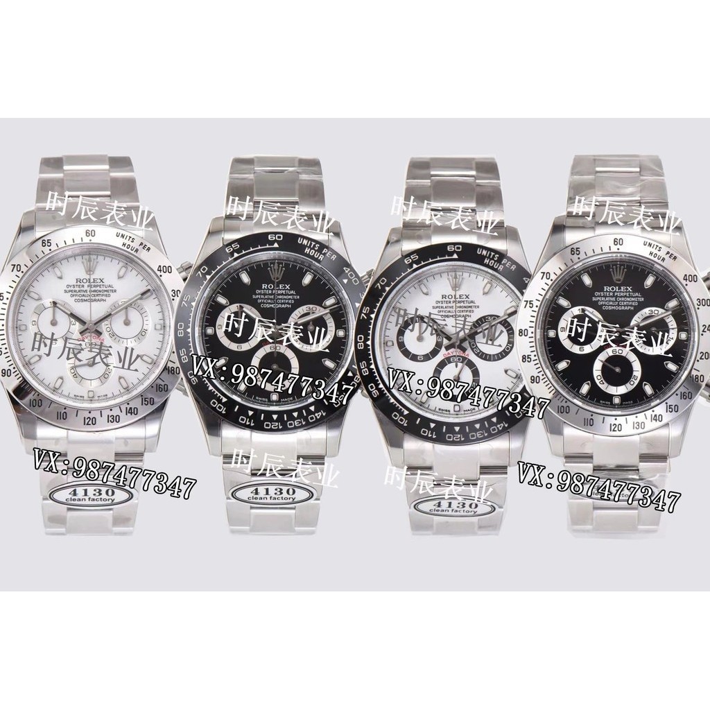 Laojia Clean Factory Clean Factory/C Factory/Better Factory/BT Factory Rolex Dayton Nadantong 4130