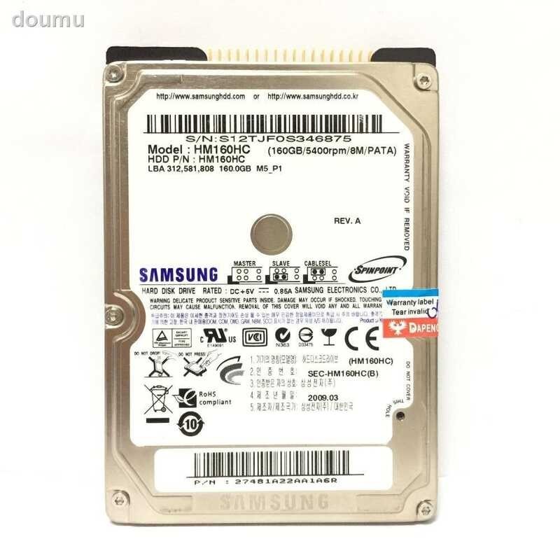 Laptop Notebook SAMSUNG 40GB 60GB 80GB 120GB 160GB 40G 60G 80G 120G 160G 2.5 HDD 5400rpm 8M PAPA ID 