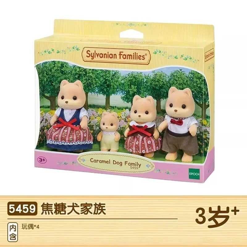 Syanian บ้านอะนิเมะตัวละครสัตว์หลายรูปแบบบ้านตกแต่งห้