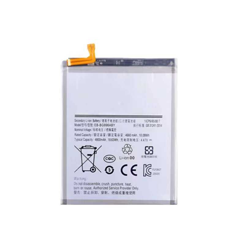 For Samsung Galaxy S21 Plus S21Plus S21+ EB-BG996ABY 4800mAh Battery
