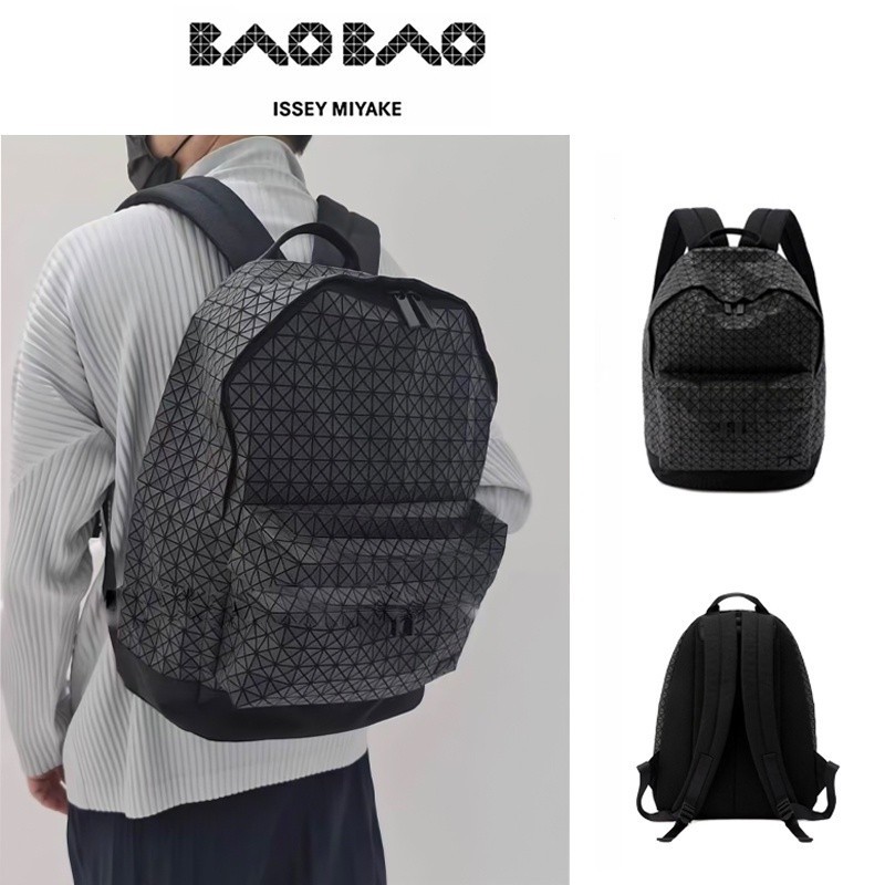 ใหม่ ของแท้ Issey Miyake Baobao daypack bag Janpa/backpack/backpack