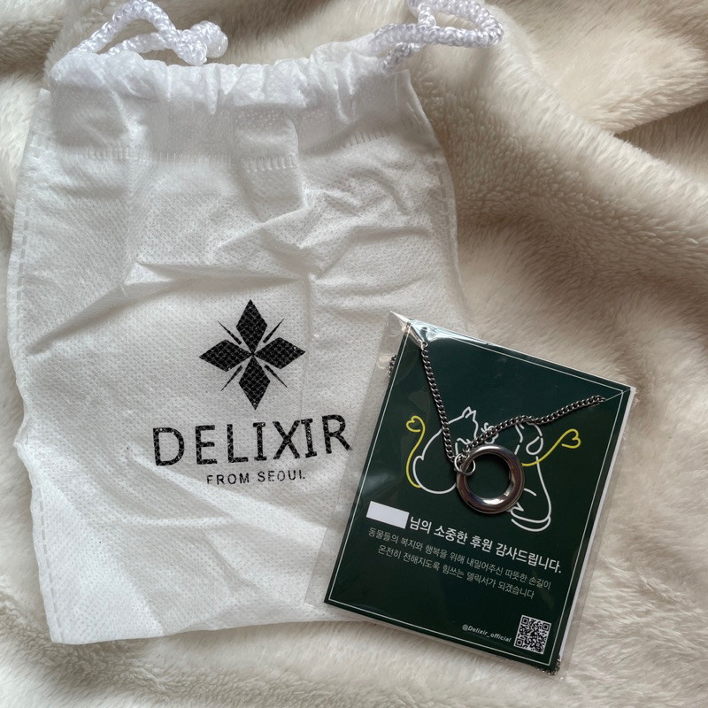 [PRELOVED] Delixir สร้อยคอเหล็ก จี้โดนัทผ่าตัด (Jaemin's Pick)