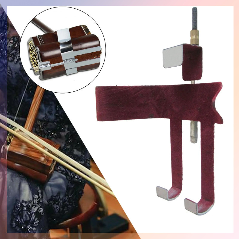 ♞,♘Erhu Waist Support Musical Instrument Frame Accessories Iron Erhu Bracket