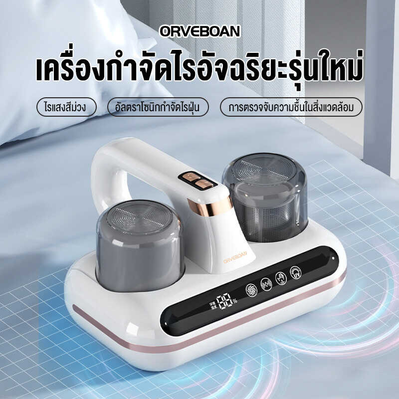 Official Xiaomi YouPin Store