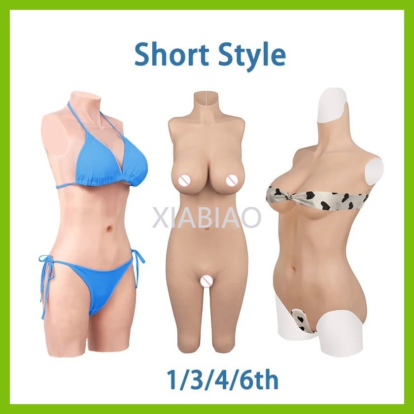 KUMIHO 1/3/4/6TH GEN Short Style One Piece Cosplay Silicone Bodysuit  Sissy Fake Vagina Breast Form