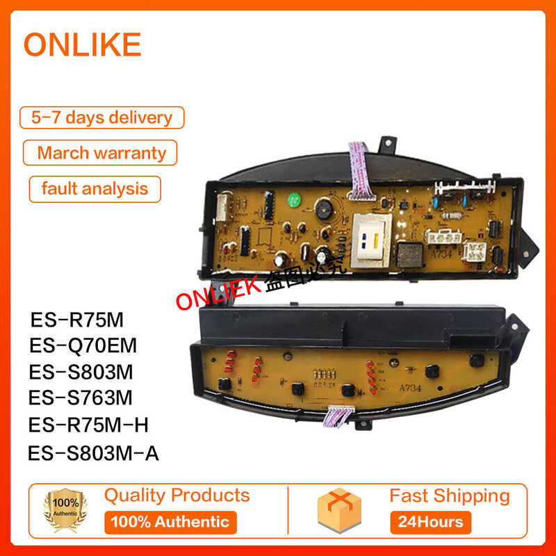 ES-Q70EM ES-Q70EP ES-R75M ES-S763M / ES-S803M SHARP WASHING HINE PCB BOARD (CONTROL BOARD) ES-R75M- 