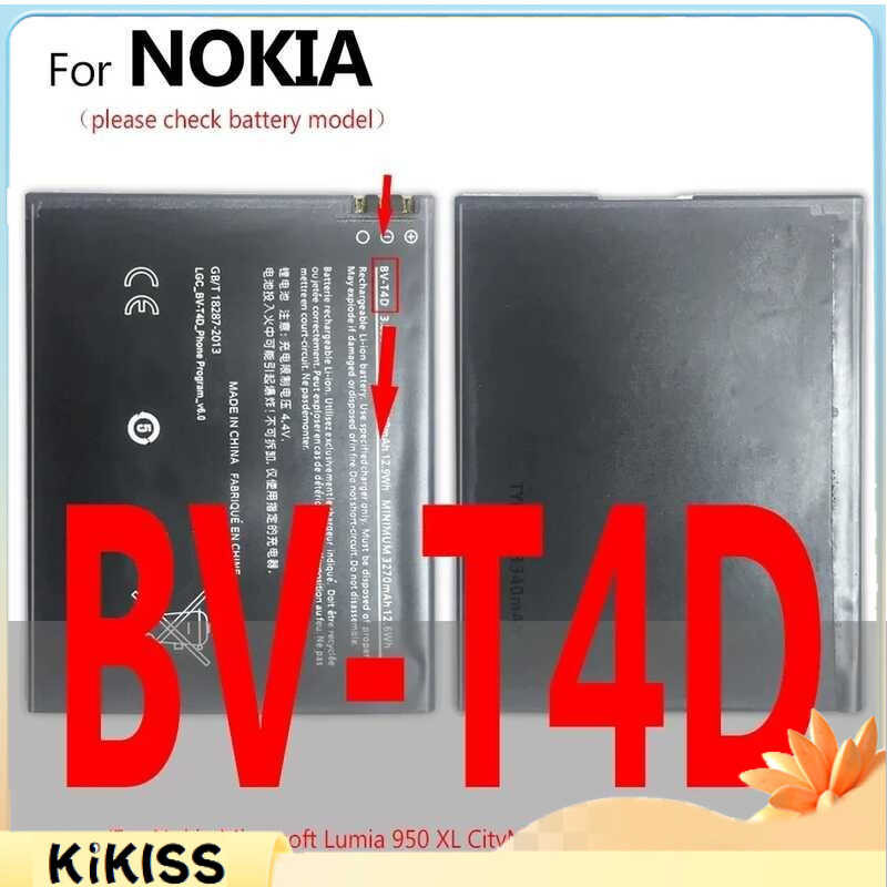 Nokia Lumia, BL-5H battery 430 435 510 532 535 610 625 630 638 635 636 640 650 700 710 730