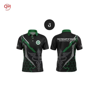 เสื้อสาธารณสุข แบบใหม่✨ (มีในสต็อก)【โลโก้ที่กำหนดเองสามารถใช้ได้】