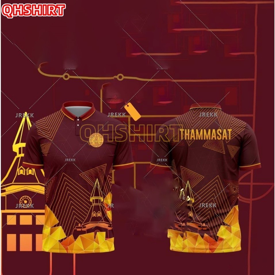 เสื้อยืดคอกลมที่ระลึก มหาวิทยาลัยธรรมศาสตร์ รหัส 4558