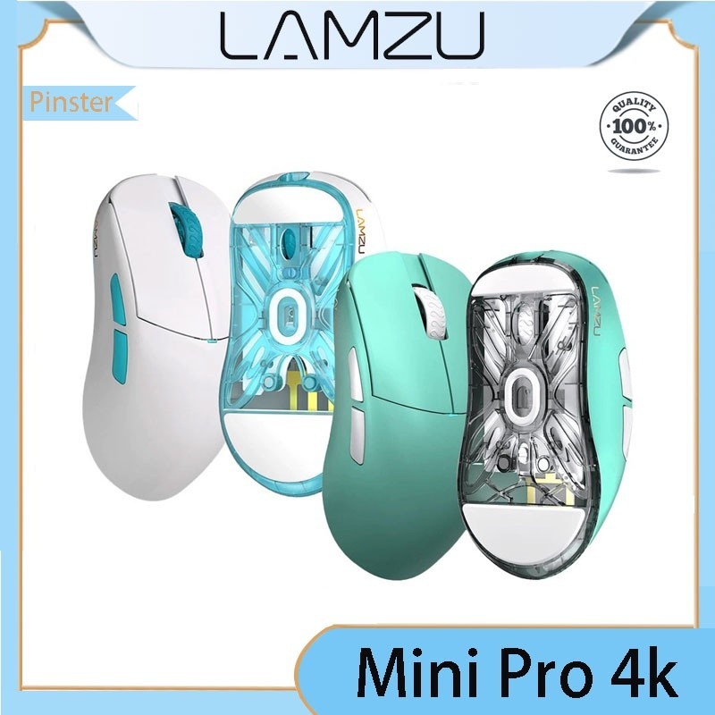 Lamzu Mini Pro 4k 51g เมาส์ไร้สาย น้ําหนักเบา สําหรับเล่นกีฬา Mini Pro 4k