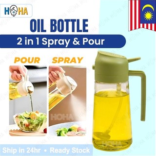 【 Pour & Spray】4 Color Cooking Oil Spray Bottle Vinegar BBQ Oil Dispenser Pour Oil Botol Kaca Minyak