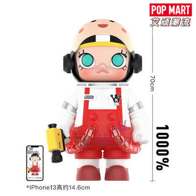 POPMART MEGA Collection SPACE MOLLY Maruko-เข้าร่วมรูปเชอร์รี่ 400%