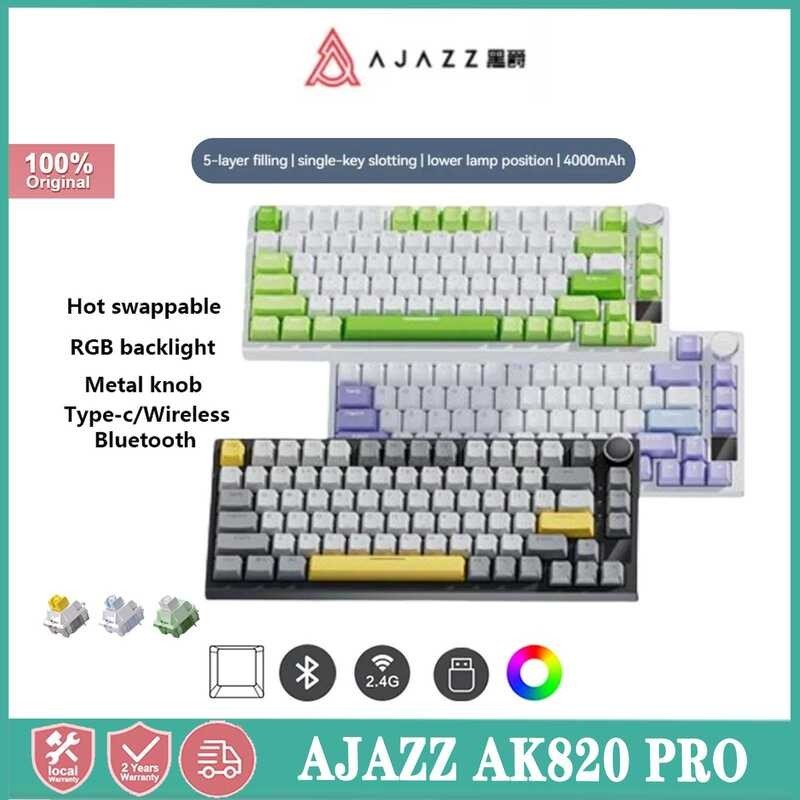 wireless AZZ AK820pro Bluetooth the third mock examination mechanical keyboard customization 75 wit
