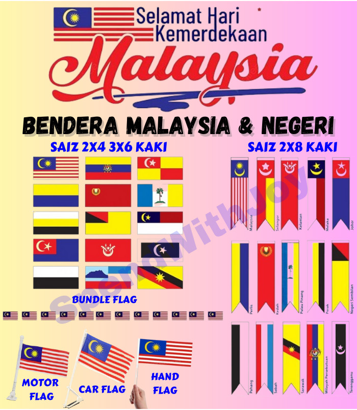 SpendWithJoy Merdeka Flag Bundle Flag Bunting Hand Flag Bendera 2x4ft Bendera Negeri Bendera 3x6ft
