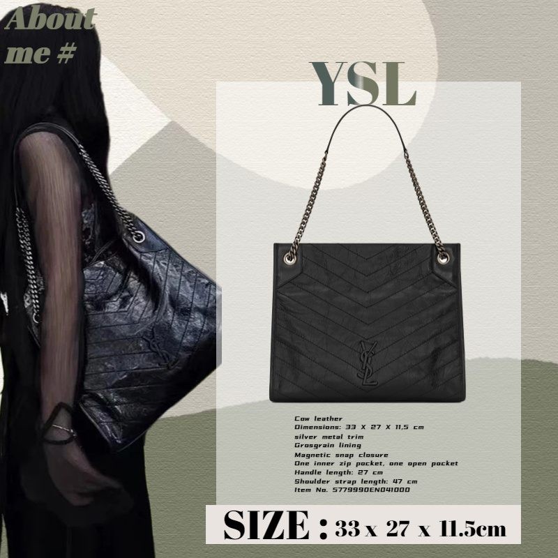 แบรนด์ใหม่และเป็นของแท้/นักบุญลอเรนต์ Saint Laurent NIKI Medium Vintage Folded Leather Shopping Bag