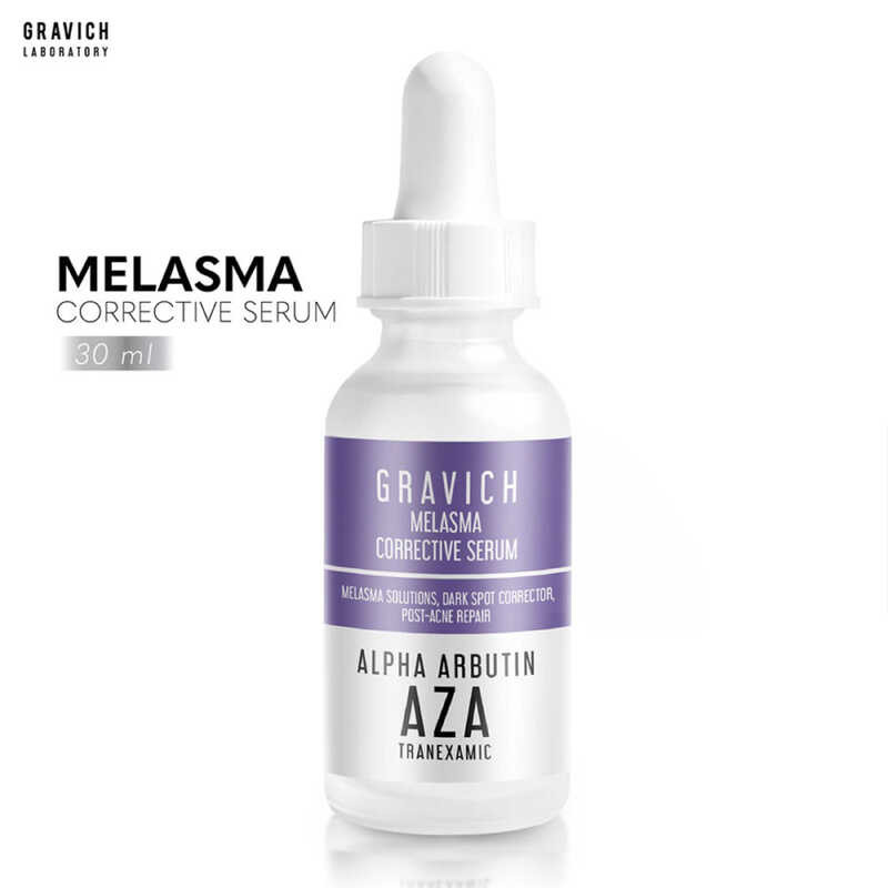 Melasma Gravich Corrective Serum 30 Ml ช่อดอกไม้ ดอกกุหลาบ ต้นไผ่ปลอม