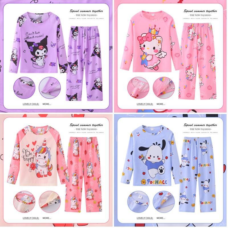新中式 เด็กชายและเด็กหญิงแขนยาวคอกลม Patrick Star ชุดนอน Kid Simple Nightdress สําหรับ 8 - 9 ปี