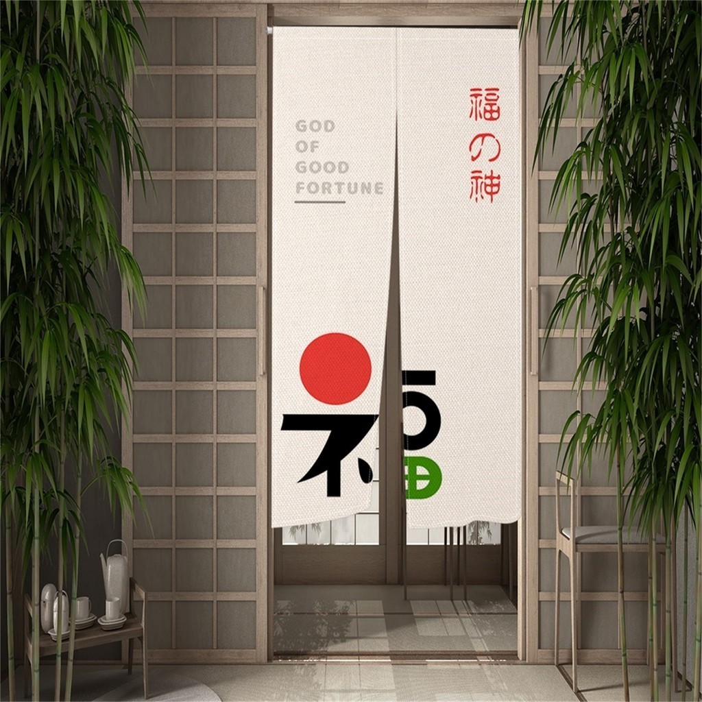 ฉากกั้นห้องครัวญี่ปุ