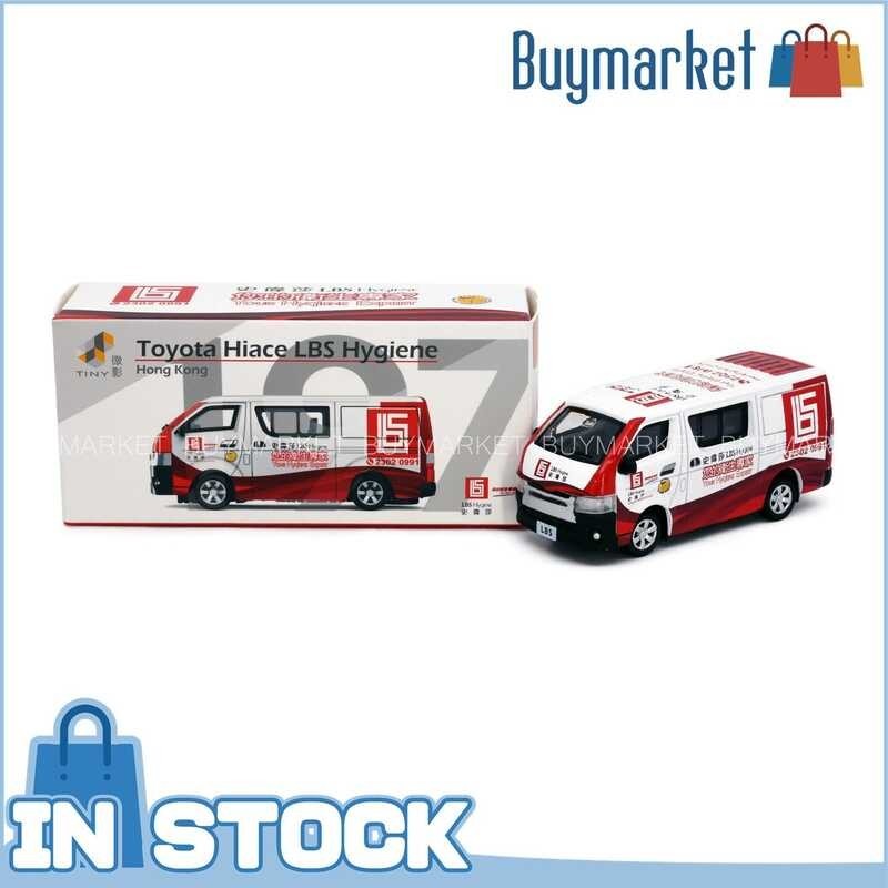 [Authentic] Tiny City 1:64 Die-Cast Model Car - Toyota Hiace LBS Hygiene