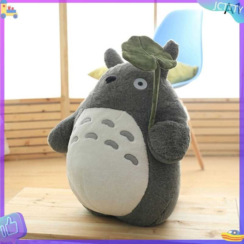 JCTTTY 30ซม.Kawaii Totoro ของเล่นตุ๊กตาตุ๊กตานุ่มสัตว์ Totoro หมอ
