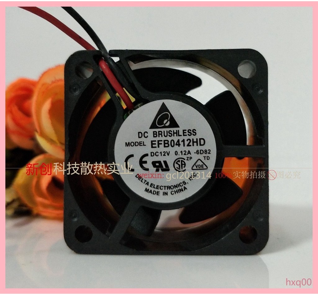 4020 EFB0412HD 12V Delta 0.12A พัดลมสวิตช์บอล 4 ซม. 40 * 20 มม. ttb7 * มม.