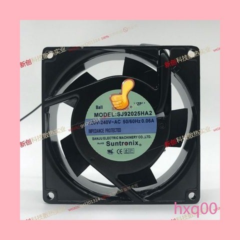 ยี่ห้อใหม่ยักษ์ SJ92025HA2 AC220V Axial Fan พัดลมระบายความร้อน SJ92025HA1