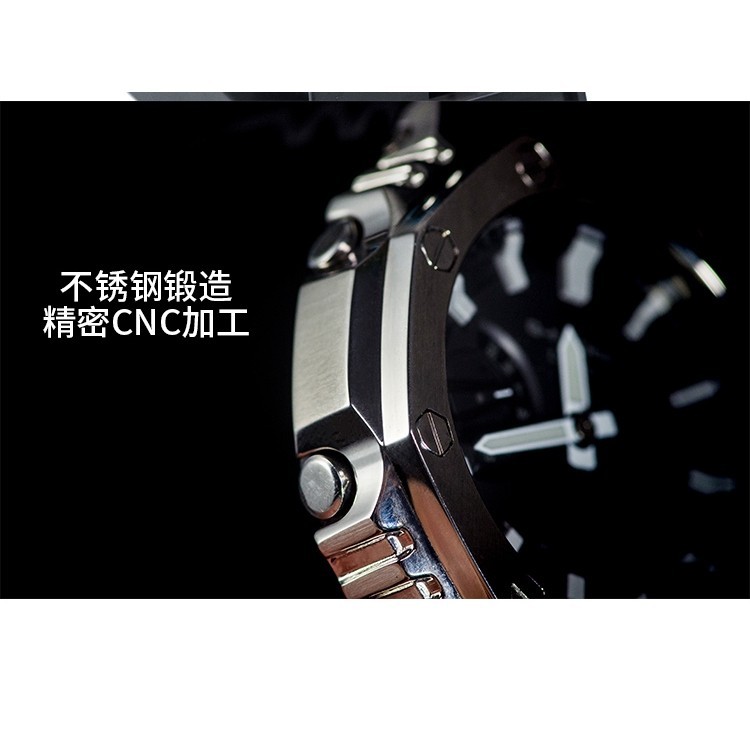Casio G-SHOCK metal case strap octagonal GA-2100 watch modification accessories farm oak