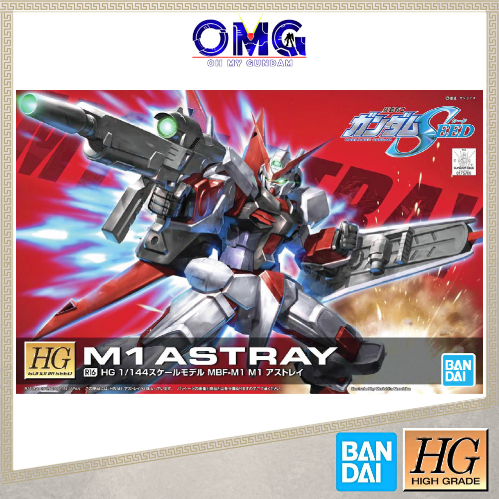 Bandai HG M1 Astray Gundam Seed 60363 75700 1/144 1 144 MBF-M1 OMG R16 MBFM1 Gundam M1 Astray