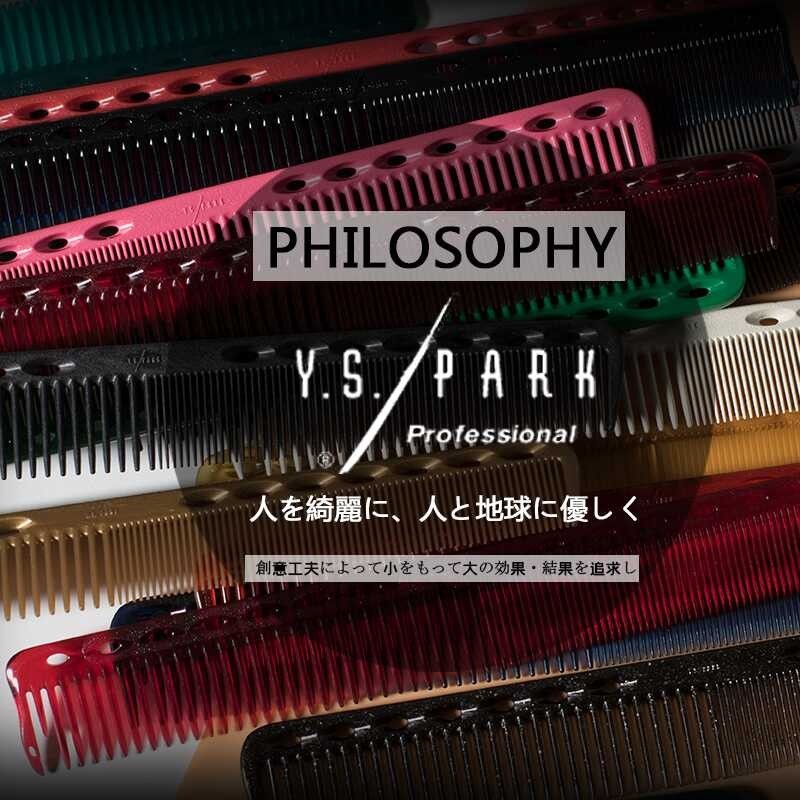 ❤ Japan Imported YS Park Short Hair Ys339g39 Hairdressing Haircut Full Carbon 339 Cutting Comb