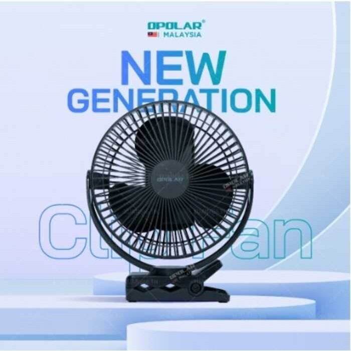 portable charging OPolar fan (10000mAh/8-inch) WH310
