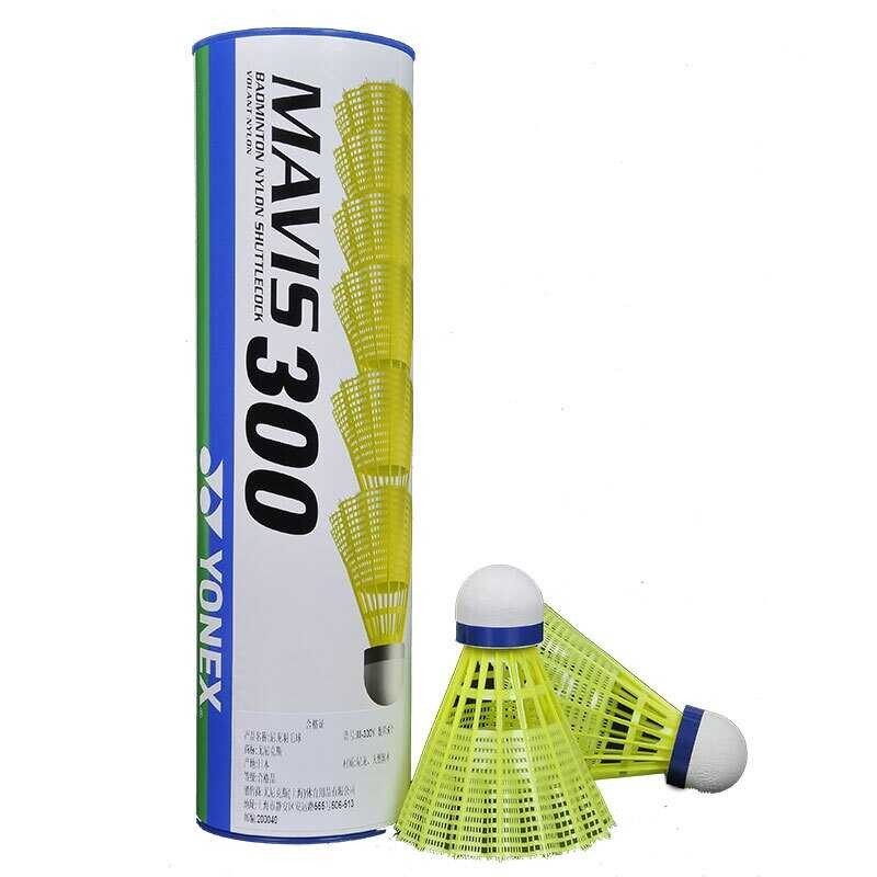 แท้ Yonex 100 Mavis M300 600แบดมินตันไนล่อนบอลการฝึกอบรมลูกขนไ