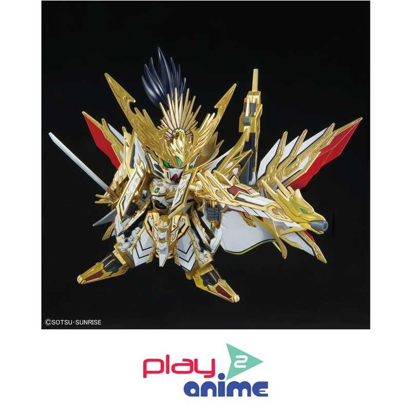 ➧ Bandai SDW HEROES TENKAMUSODAISHO