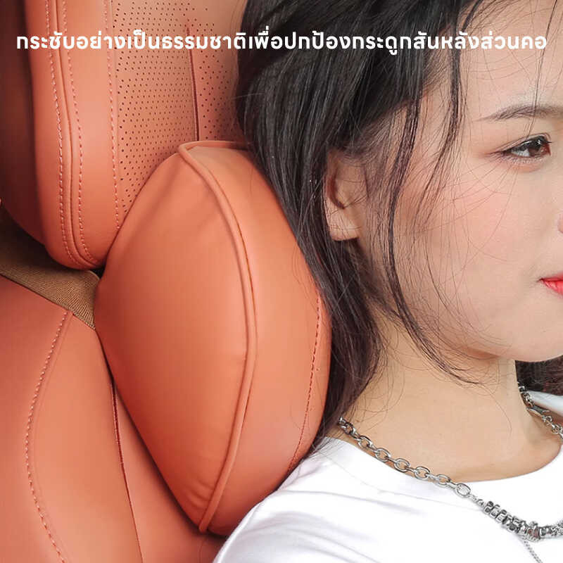 Changan Deepal S07 L07 หมอนรองคอ เบาะรองเอว สําหรับรถยนต์