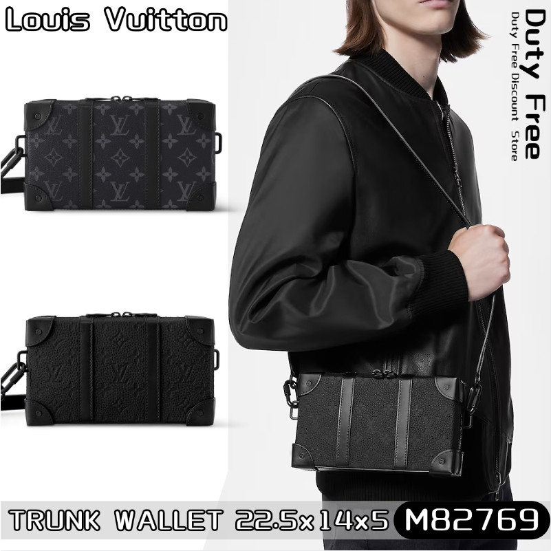 LV Louis Vuitton TRUNK WALLET Men's Handbags หลุยส์วิตตองกระเป๋าสะพายผู้ชาย