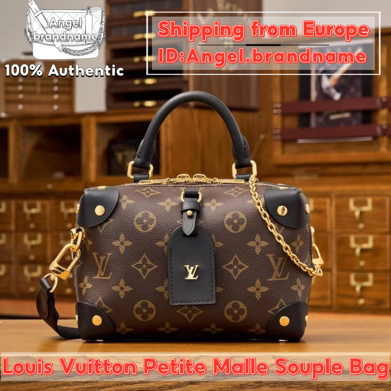 Shopee ถูกที่สุดถุงของแท้Louis Vuitton Petite Malle Souple Bag กระเป๋าสะพายไหล่ ยอดฮิต ขายดีสุดๆๆ