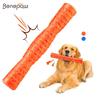 Benepaw Dog Stick Chew ของเล่นทนทานปลอดภัยปลอดสารพิษ Squeake…