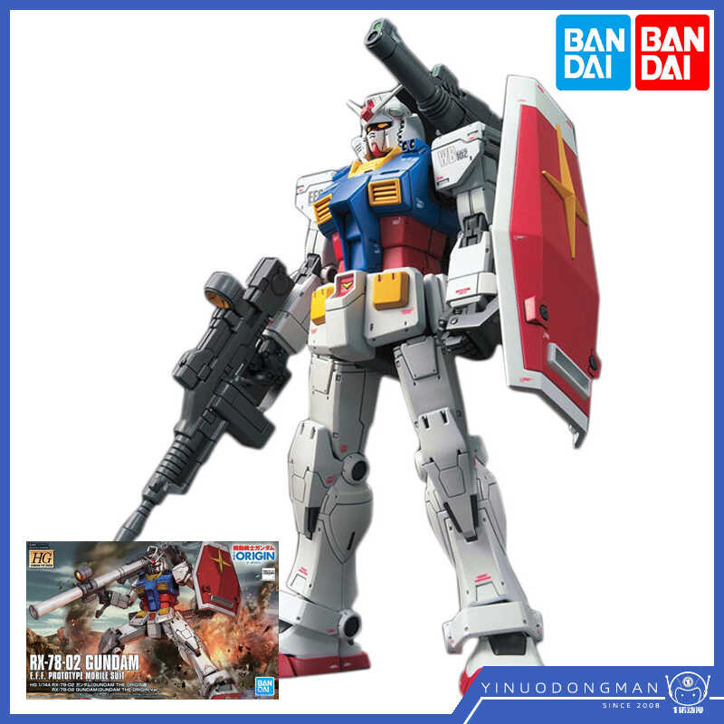 รุ่นประกอบ 58929 HG GTO 026 1/144 RX-78-2 AM Yuanzu Gundam
