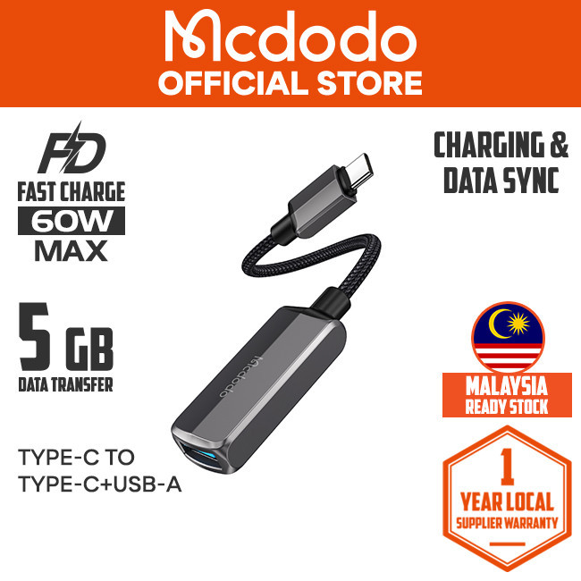 Mcdodo 2 In 1 OTG USB-C เป็น USB-C+USB-A 3.0 แปลง CA283
